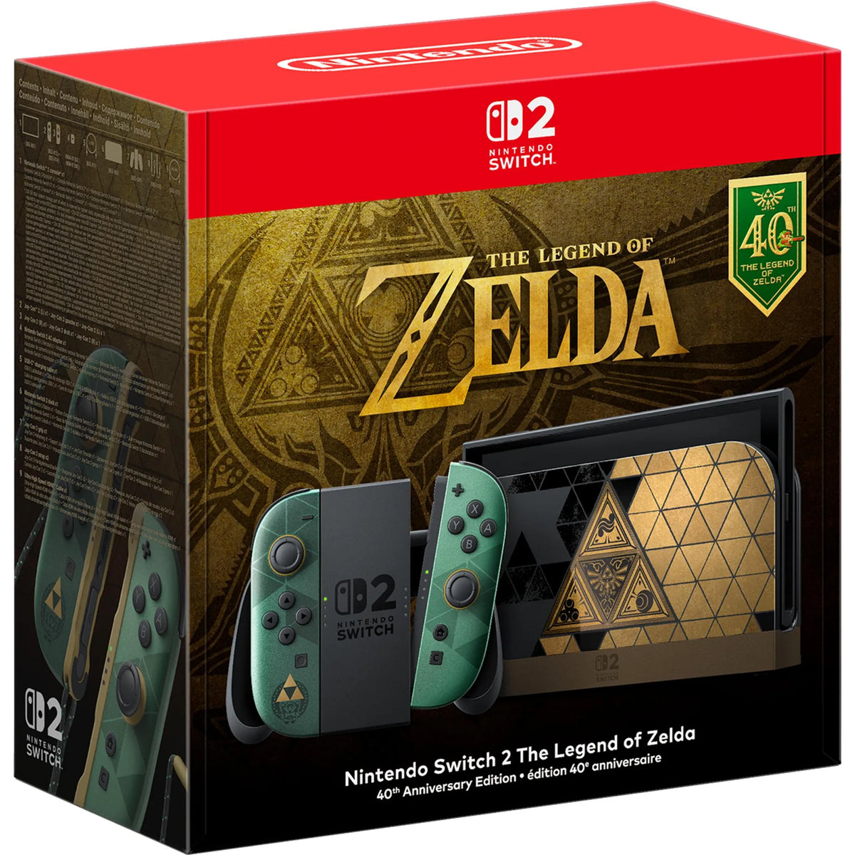 Consolă Nintendo Switch 2 The Legend of Zelda 40th Anniversary Edition NOU