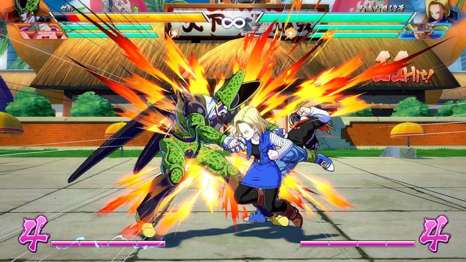Joc Dragon Ball FighterZ pentru Xbox One Second-Hand SH