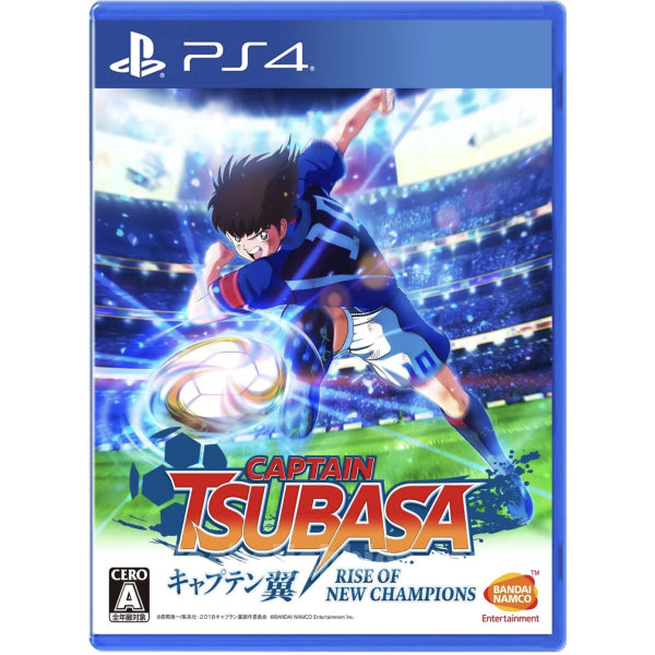 Joc Captain Tsubasa: Rise Of New Champions pentru PlayStation 4 Second-Hand SH