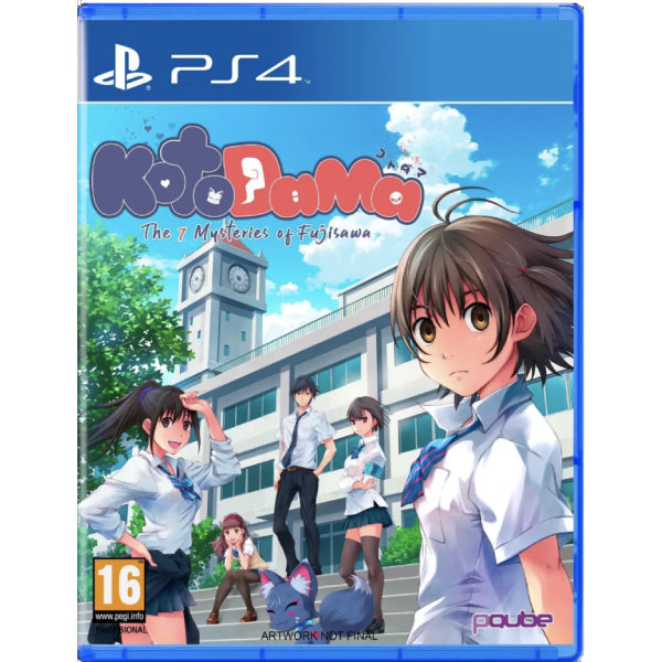 Joc Kotodama The Seven Mysteries Of Fujisawa pentru PlayStation 4 PS4 Second-Hand SH