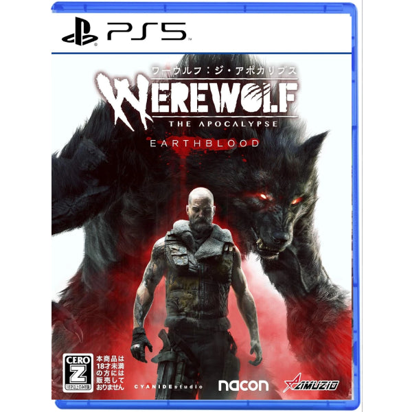 Joc Werewolf The Apocalypse Earthblood pentru PlayStation 5 PS5 Second-Hand SH