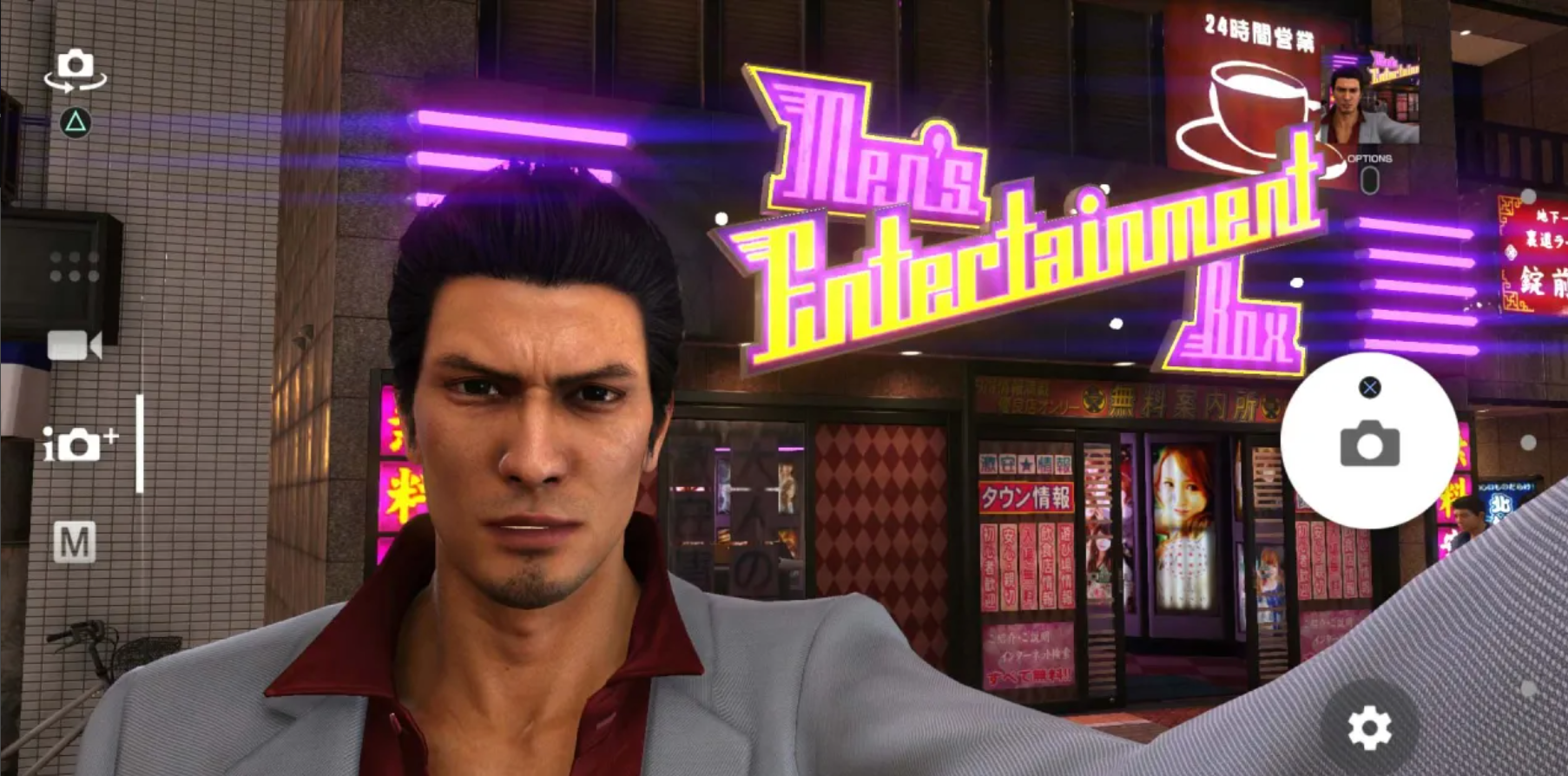 Joc YAKUZA 6 THE SONG OF LIFE pentru PlayStation 4 PS4 Second-Hand SH