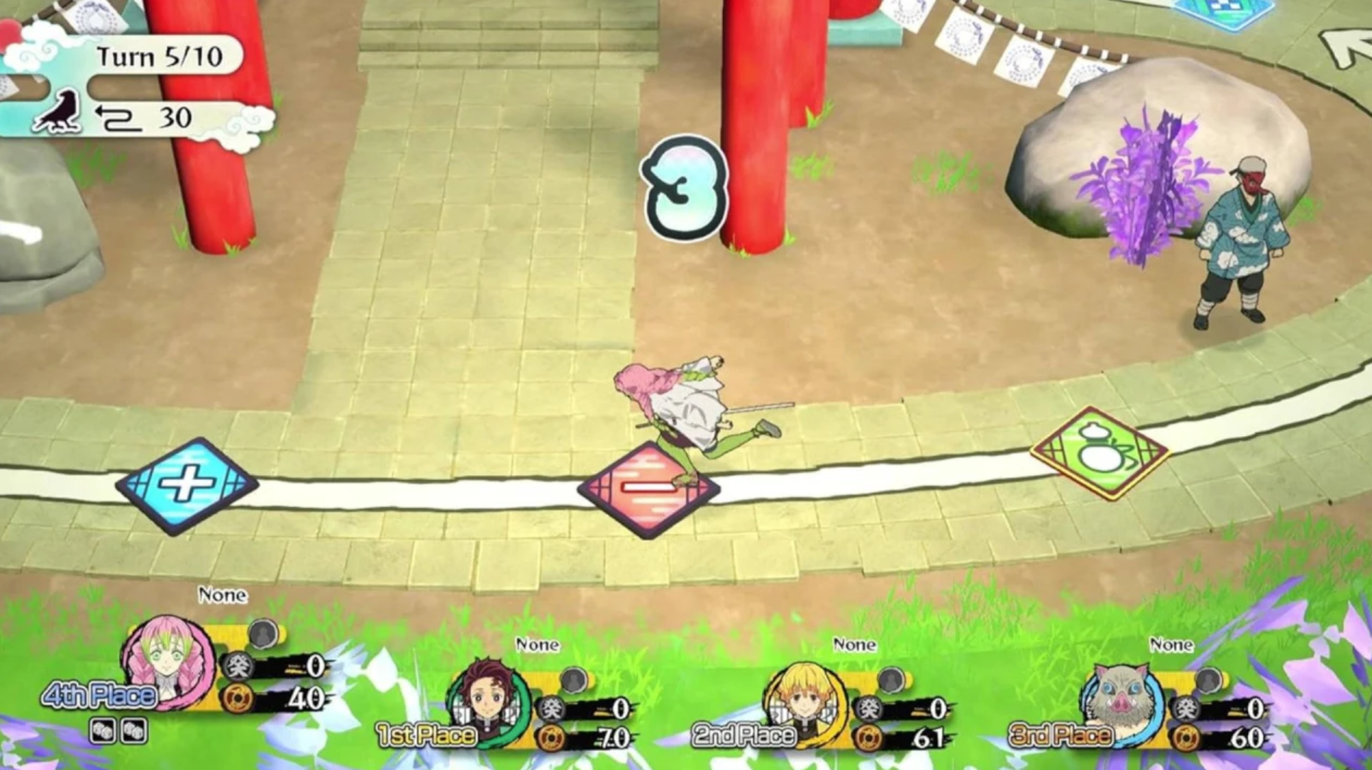 Joc Demon Slayer Kimetsu No Yaiba Sweep The Board! pentru Nintendo Switch NOU