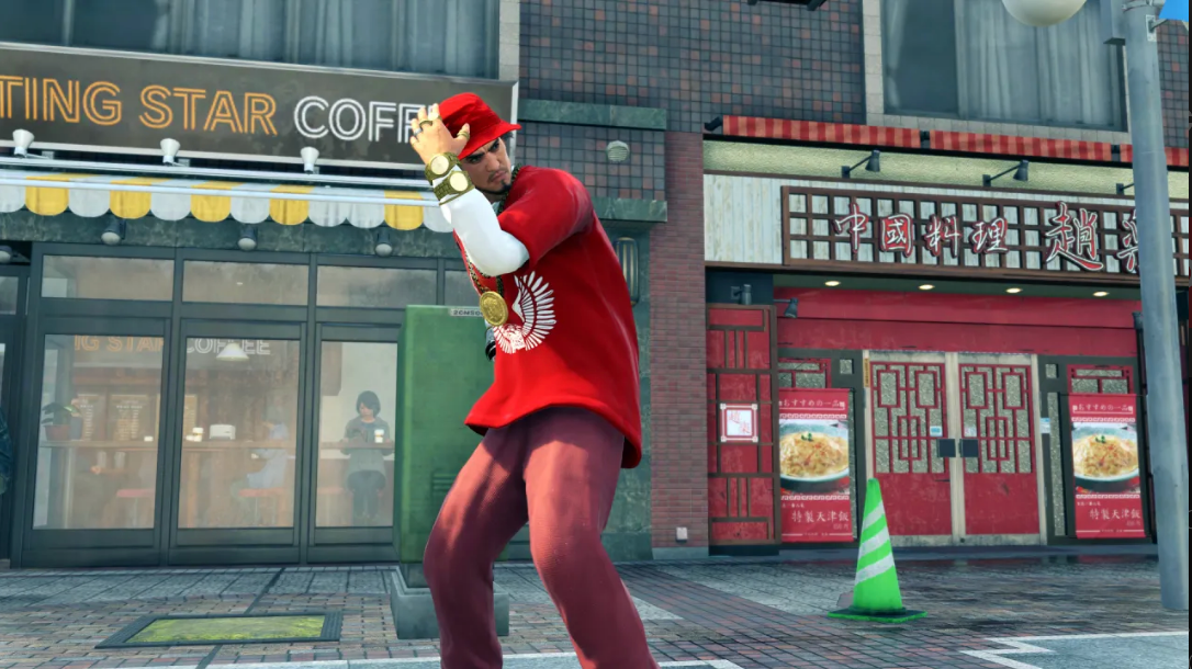 Joc Yakuza Like A Dragon pentru PS4 PlayStation 4 Second-Hand SH