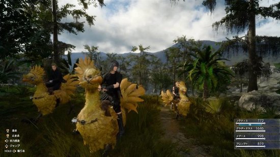 Joc Final Fantasy XV pentru Xbox One Second-Hand SH