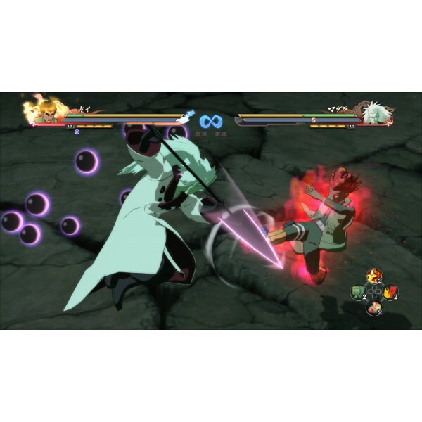 Joc Naruto Shippuden Ultimate Ninja Storm 4 pentru Xbox One Second-Hand SH