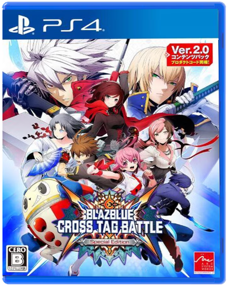 Joc BlazBlue: Cross Tag Battle Special Edition pentru PlayStation 4 PS4 Second-Hand SH