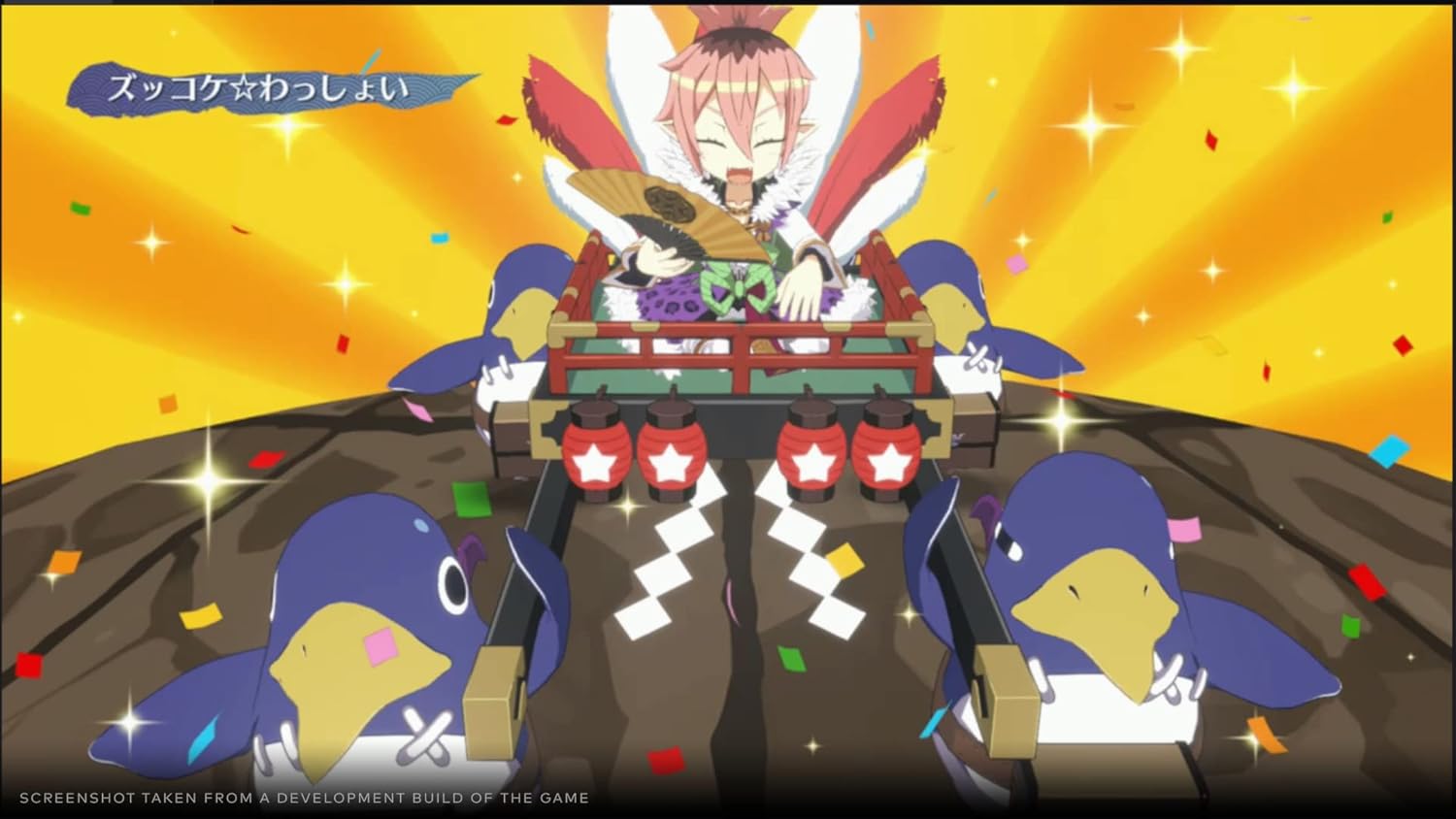 Joc Disgaea 7: Vows of the Virtueless - Deluxe Edition pentru Nintendo Switch NOU