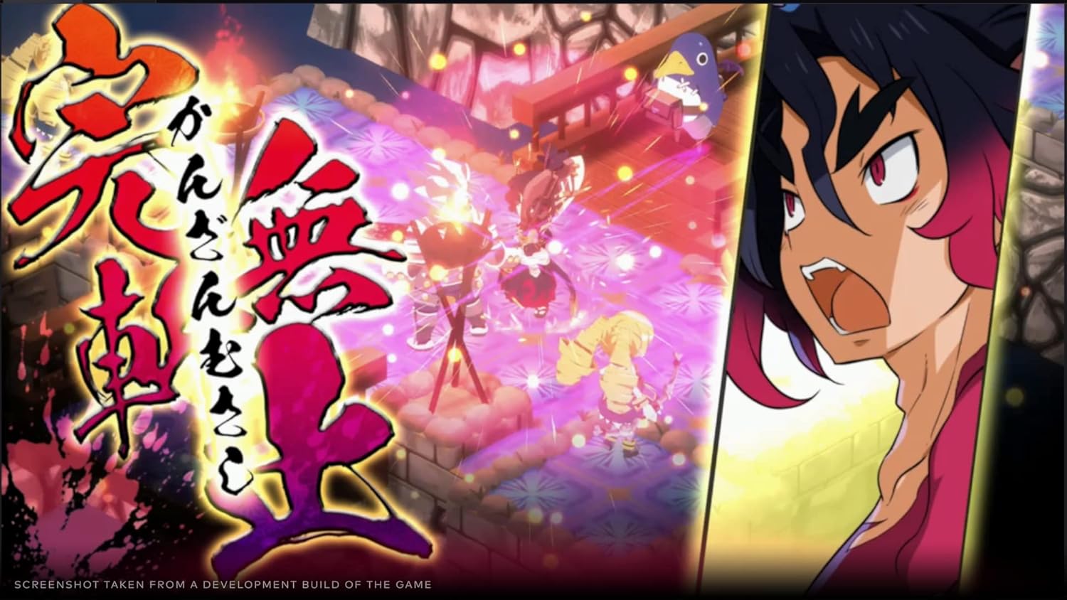 Joc Disgaea 7: Vows of the Virtueless - Deluxe Edition pentru Nintendo Switch NOU