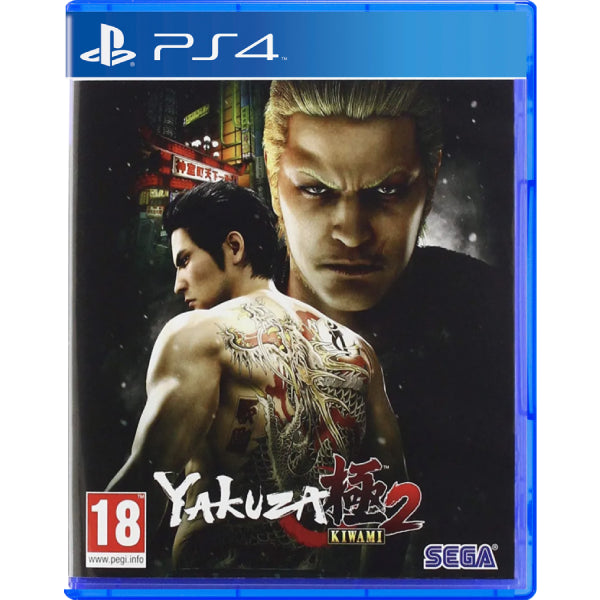 Joc Yakuza Kiwami 2 pentru PlayStation 4 PS4 Second-Hand SH