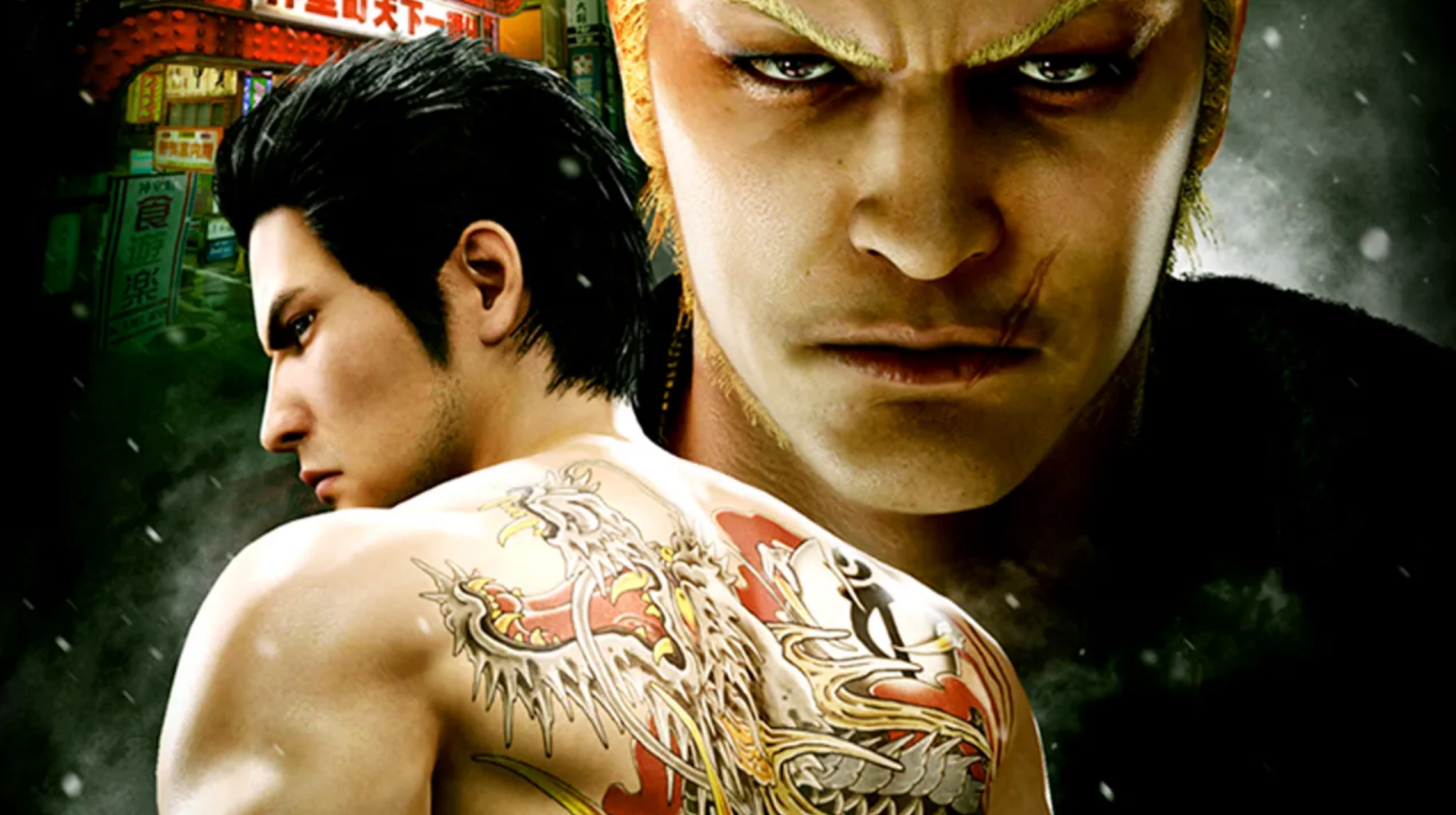 Joc Yakuza Kiwami 2 pentru PlayStation 4 PS4 Second-Hand SH