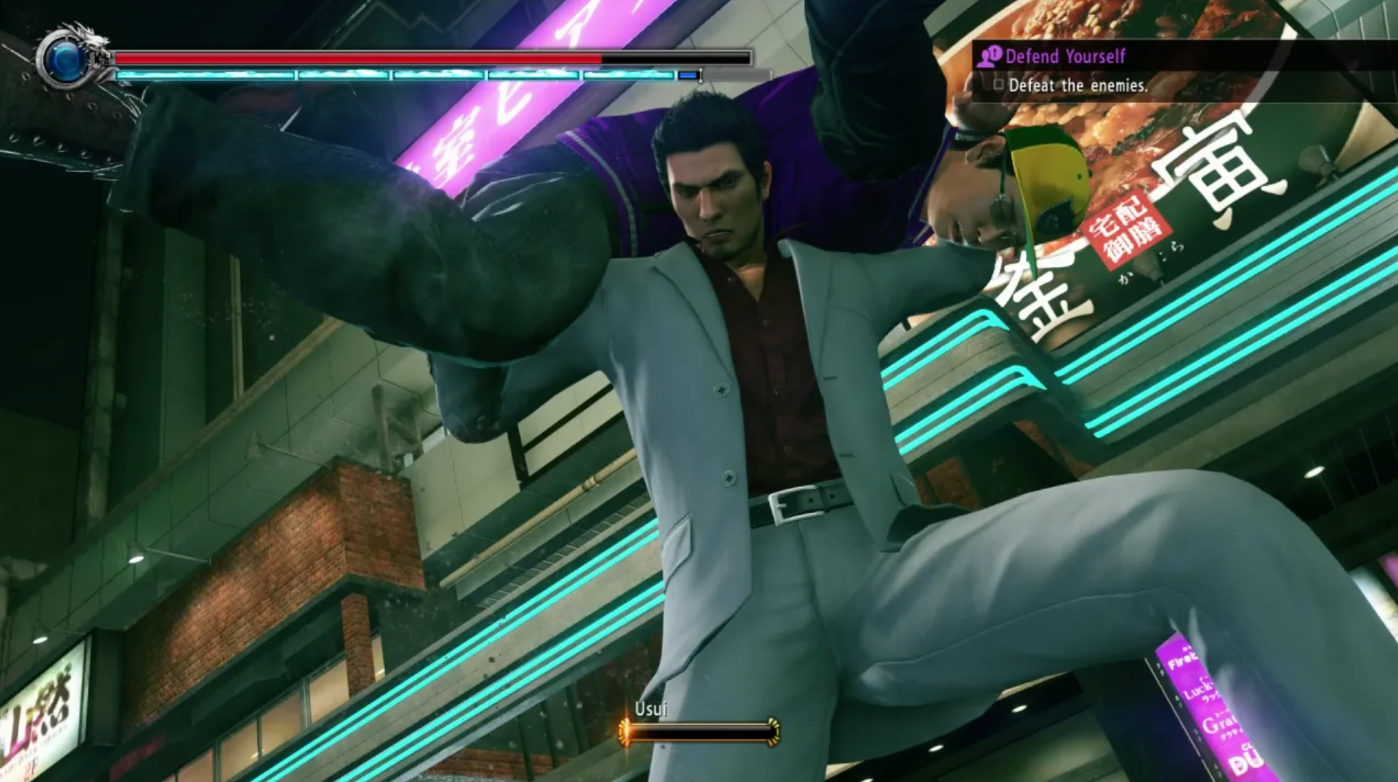 Joc Yakuza Kiwami 2 pentru PlayStation 4 PS4 Second-Hand SH