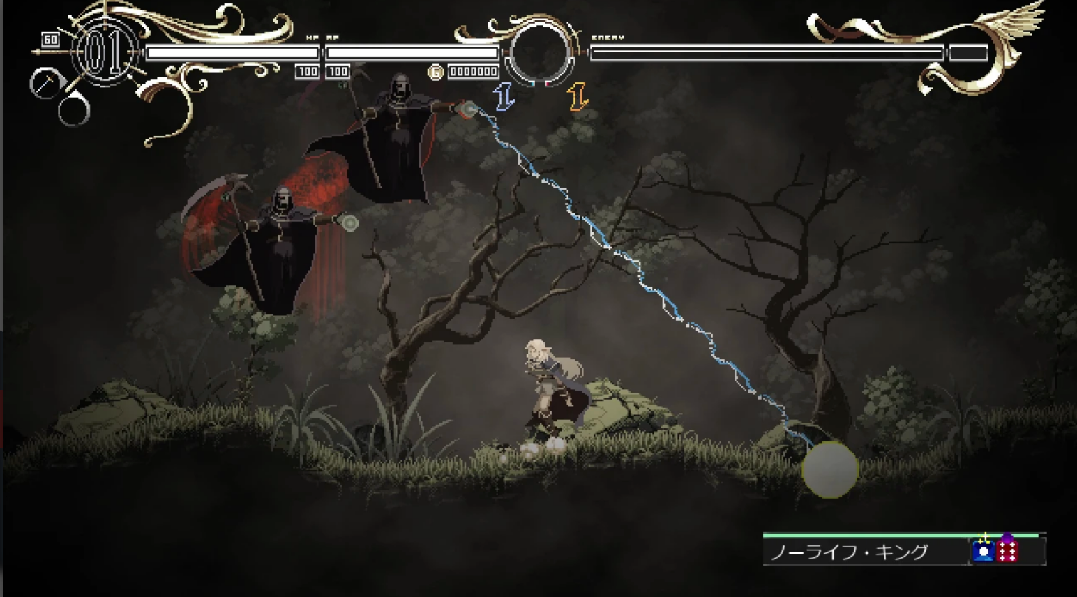 Joc Record Of Lodoss War Deedlit In Wonder Labyrinth pentru PlayStation 4 PS4 Second-Hand SH