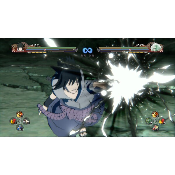 Joc Naruto Shippuden Ultimate Ninja Storm 4 pentru PlayStation 4 PS4 Second-Hand SH