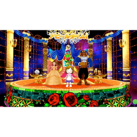 Joc Disney Magical World 2 Enchanted Edition Pentru Nintendo Switch NOU